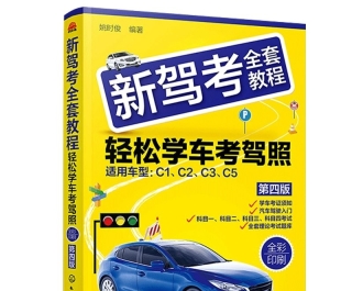 ���ݿ�ȫ�׽̡̳� ��10.05 GB��