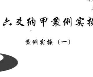 �׷��� �＾�� ��س�ɼ�-��18�ڡ�