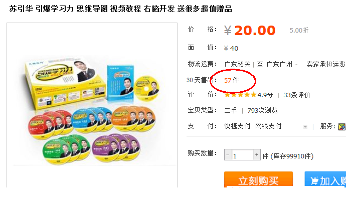 132924uhsz5uh51q5k1zkg.png