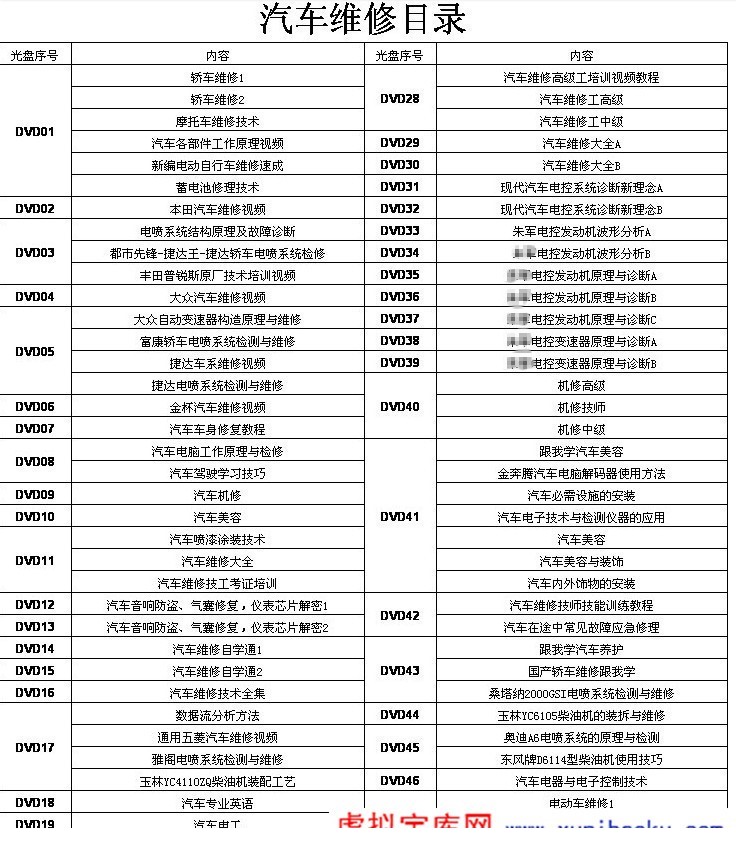 204854xr4omvwp4pmrqzmr.jpg