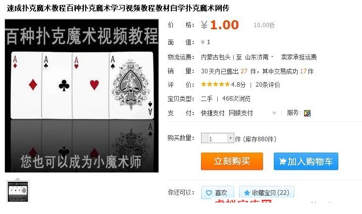 115229jidharga7crzhwqc.jpg