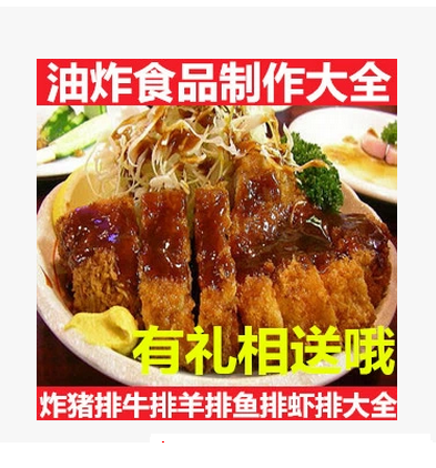 200733a3xi8sfqd41zb311.png