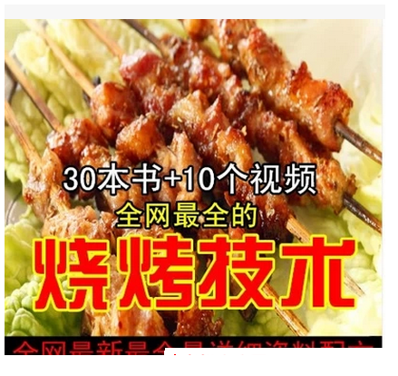 201203ro9ye1uu2e5z9iyy.png