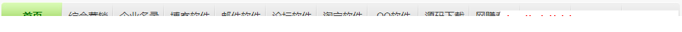 031143qv88vv8q8hhyarvh.png