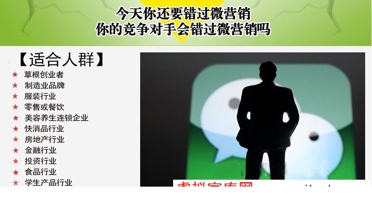 233614ivhk1qkhguokk1g8.jpg