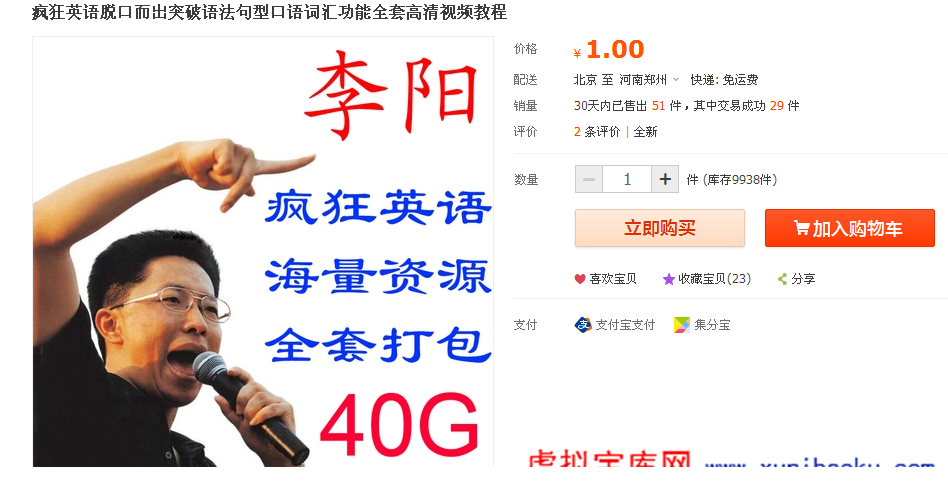215554qa5gm6ml4xg0zl0m.png