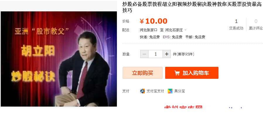 101952f8lzrl9jmz9lm88d.png