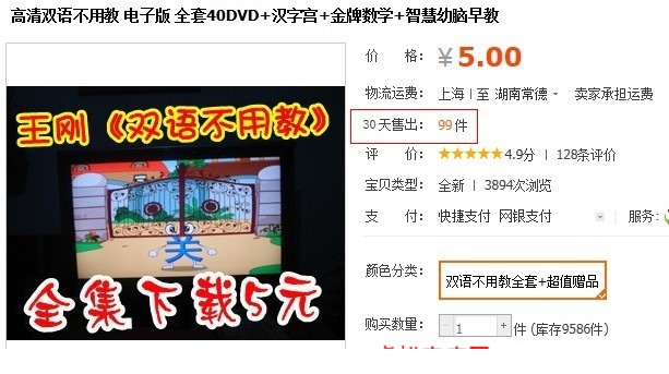 152718lkk94hy395eokeek.jpg