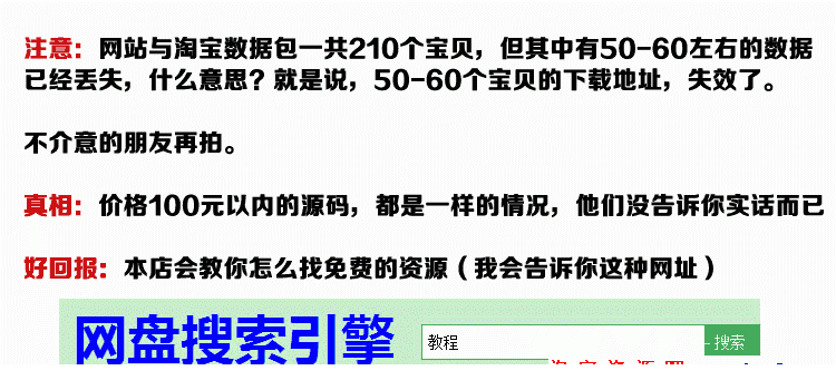 TB2q_jDaXXXXXXtXXXXXXXXXXXX-841652988.gif