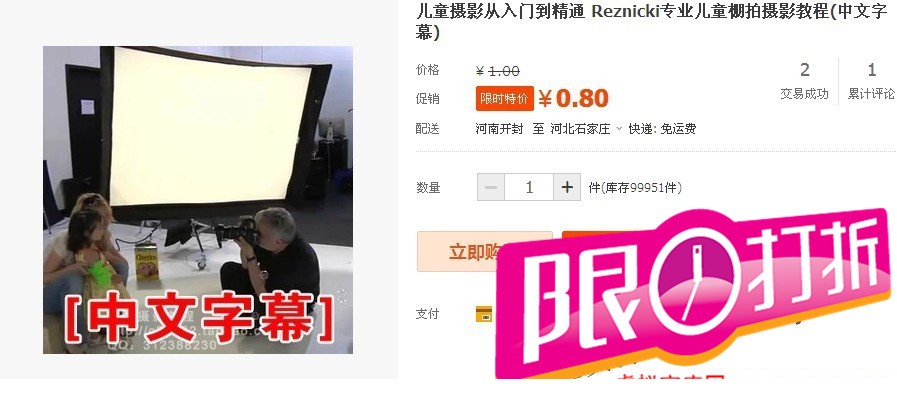 212935hizsz41q83bbvbmz.jpg