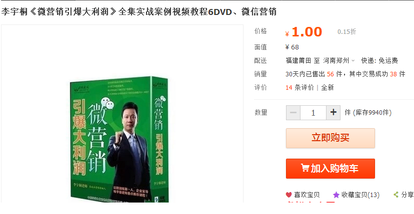 211023jyj25j9lyr8kql6m.png
