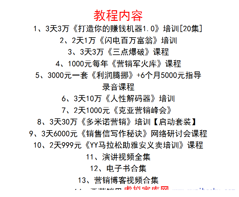 212100c86h6vale6elyqrh.png