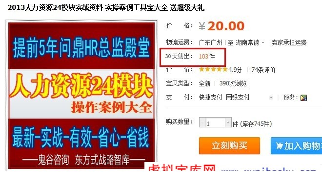 083947prdeozt3or1r12nz.jpg