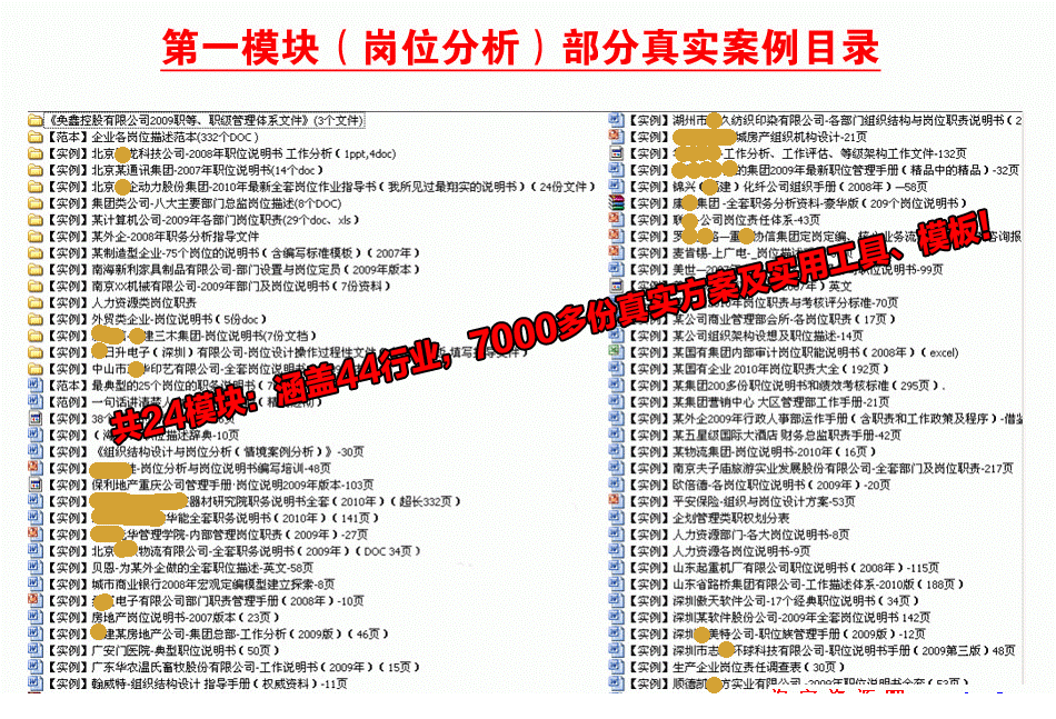 083948p9by0yi22iyy1mtz.gif