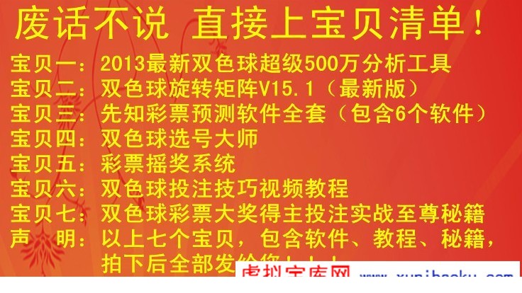 203106wo72jppxzw7x3v7v.jpg