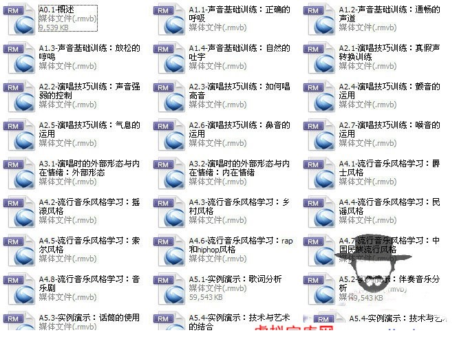 T2JYMOXaRaXXXXXXXX_!!675554070.jpg