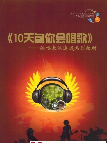 T2ZiZNXhhaXXXXXXXX_!!675554070.jpg
