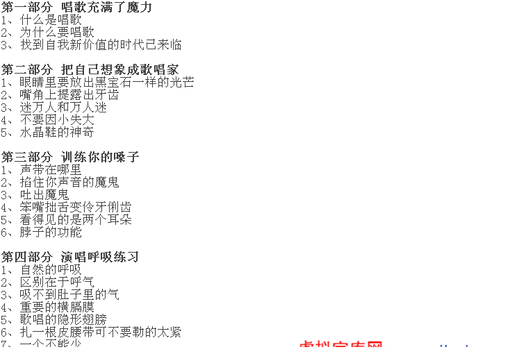 T2GRZyXdJbXXXXXXXX_!!675554070.png
