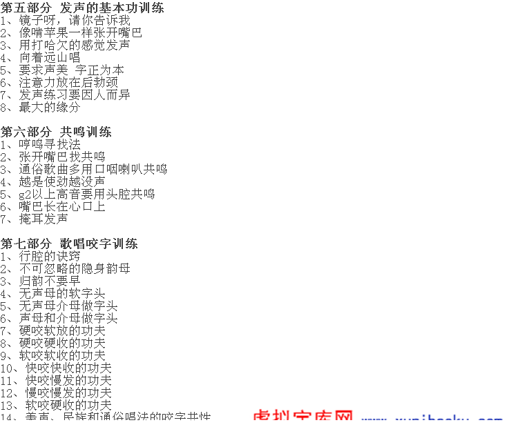 T2hXY_XlRaXXXXXXXX_!!675554070.png