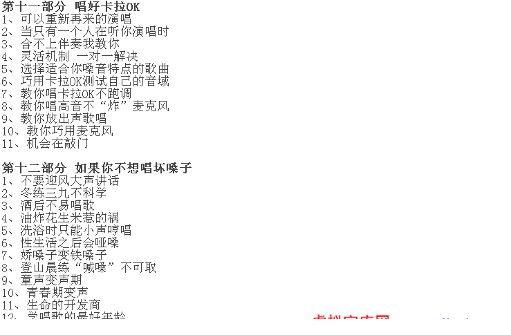 T2MdQfXadaXXXXXXXX_!!675554070.png