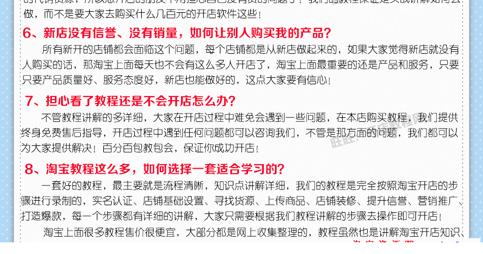 142304wts5tb040ekk5tys.gif