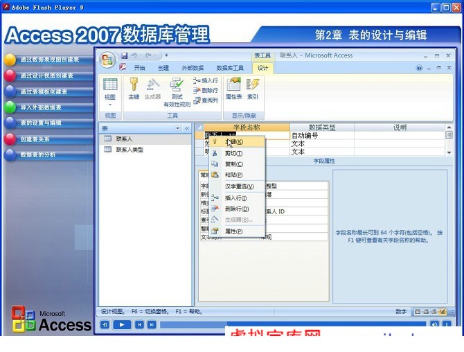 TB2U3yyXVXXXXbZXXXXXXXXXXXX-163700322.jpg