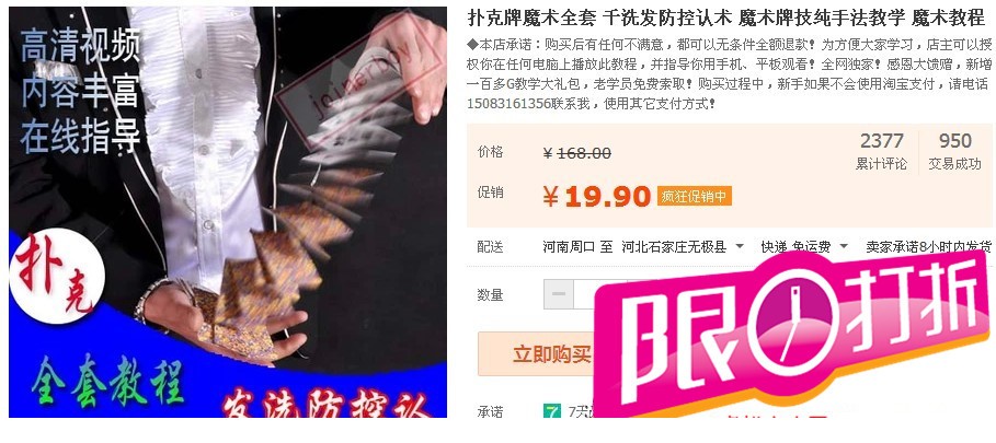 bkpm.jpg
