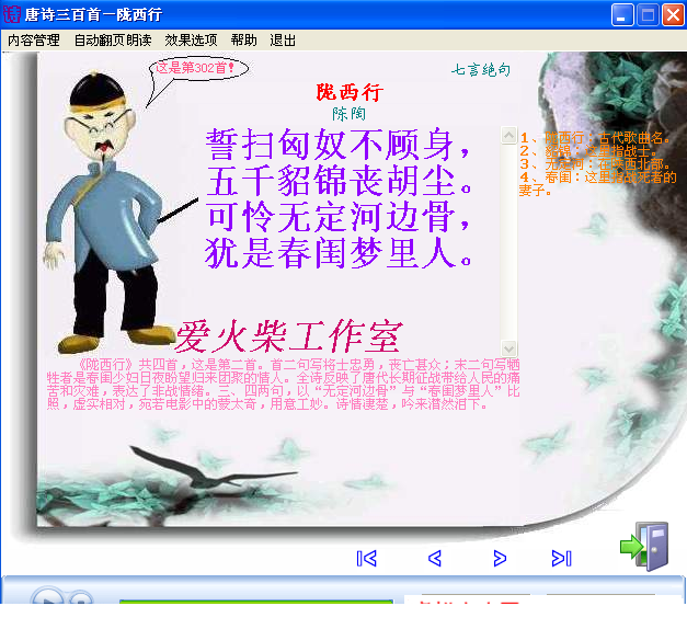 T2S71yXktcXXXXXXXX_!!375110374.png