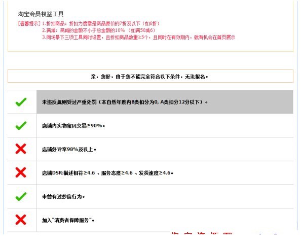 20141129123055_280.jpg