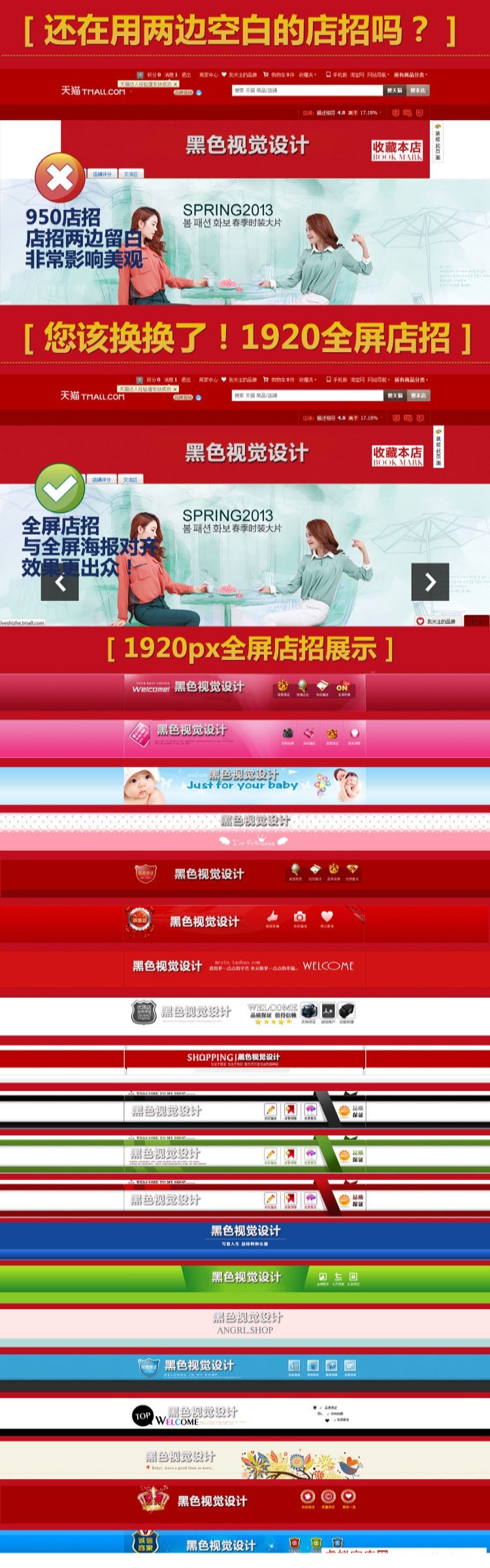 T2AgGIXpRaXXXXXXXX_!!95896466.jpg