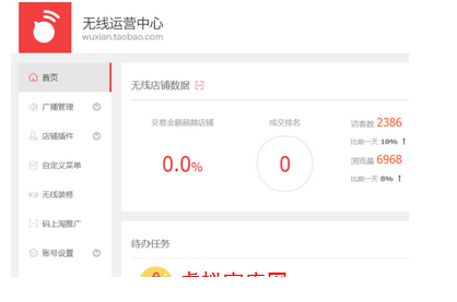 20141231090552_164.png