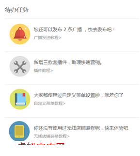 20141231090633_686.png