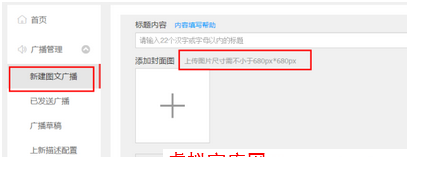 20141231090652_782.png