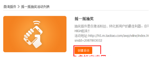 20141231090912_945.png