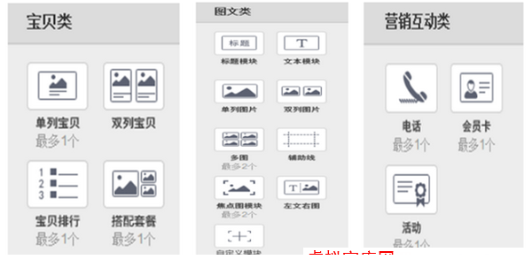 20141231091406_777.png