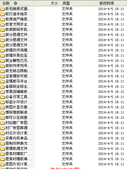 152726fmpu4x41h1w1mj44.png