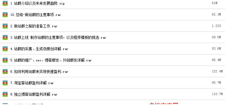 TB2R6CeXVXXXXcfXXXXXXXXXXXX-775641905.png?time=1406542456000.gif