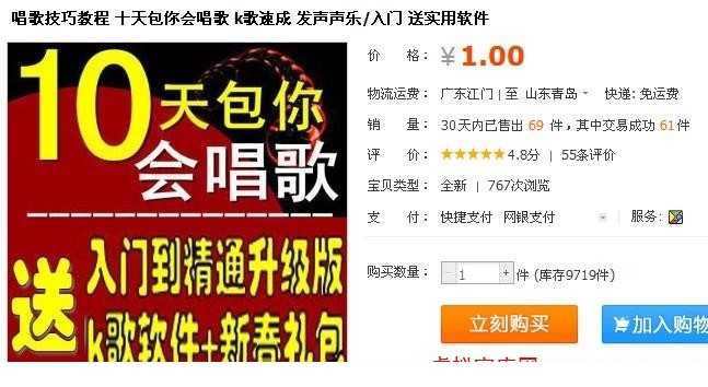 093254m17ynbu77bctnb77.jpg
