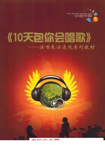 T2ZiZNXhhaXXXXXXXX_!!675554070.jpg