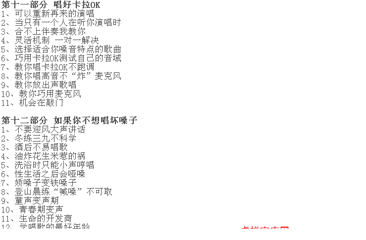 T2MdQfXadaXXXXXXXX_!!675554070.png