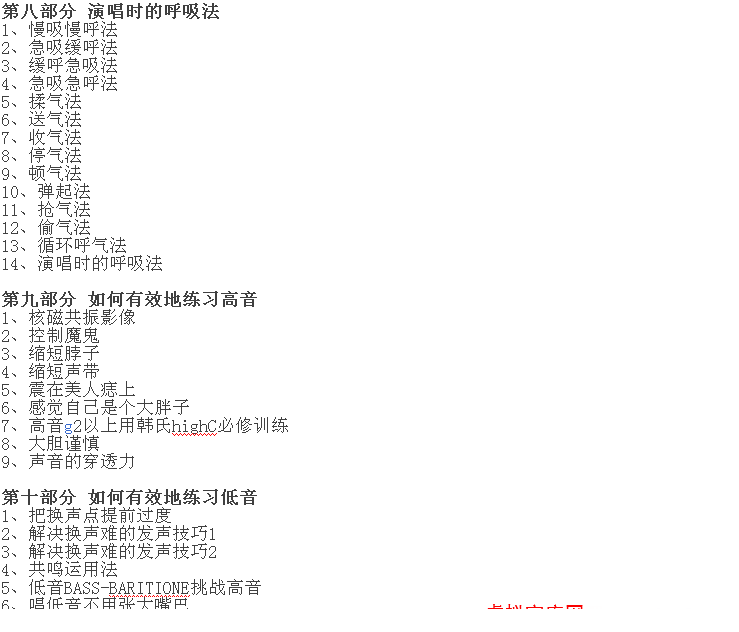 T27OHgXXxbXXXXXXXX_!!675554070.png