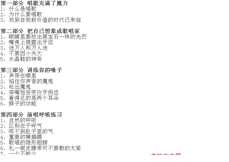 T2GRZyXdJbXXXXXXXX_!!675554070.png
