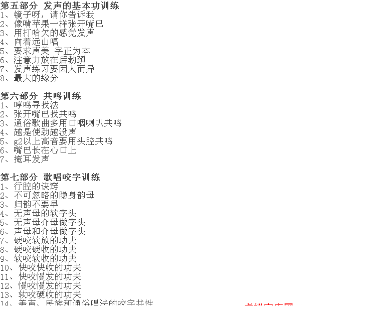 T2hXY_XlRaXXXXXXXX_!!675554070.png