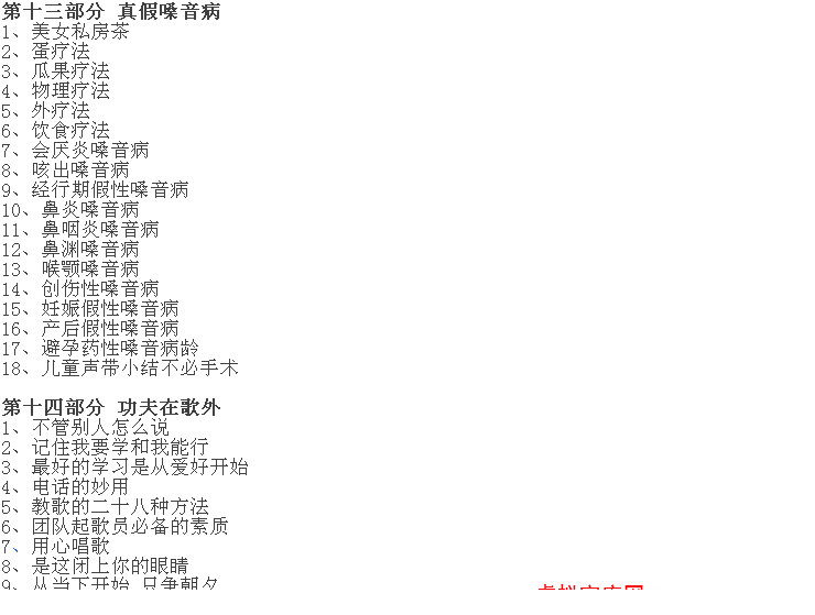 T2Z9_4XXhbXXXXXXXX_!!675554070.png