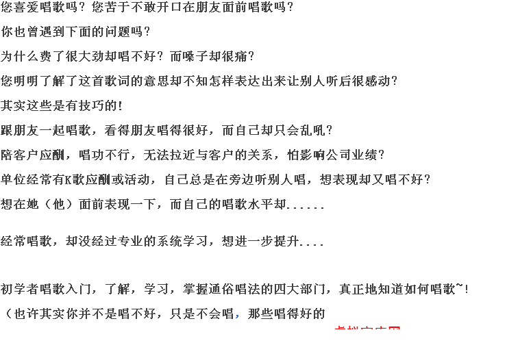 T2AlnQXohaXXXXXXXX_!!675554070.png
