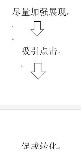 20141215105629_933.png