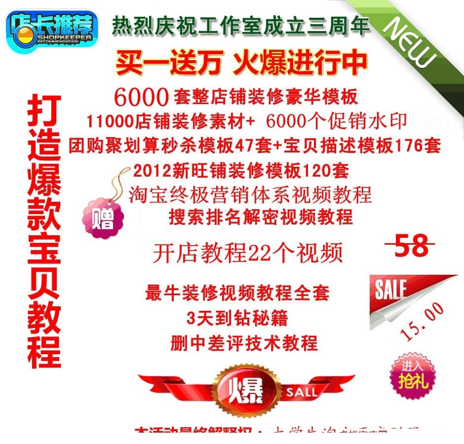 161333jgo4kdfgz4e909ok.jpg