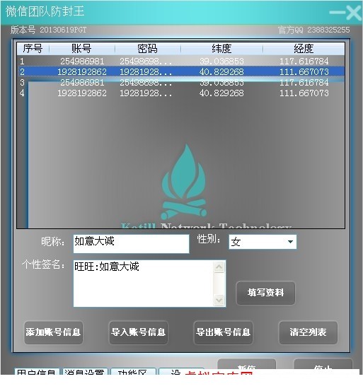 151306hpzvq2sp2x8nqzxx.jpg
