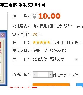 145614s84dchol71ot8t4j.jpg