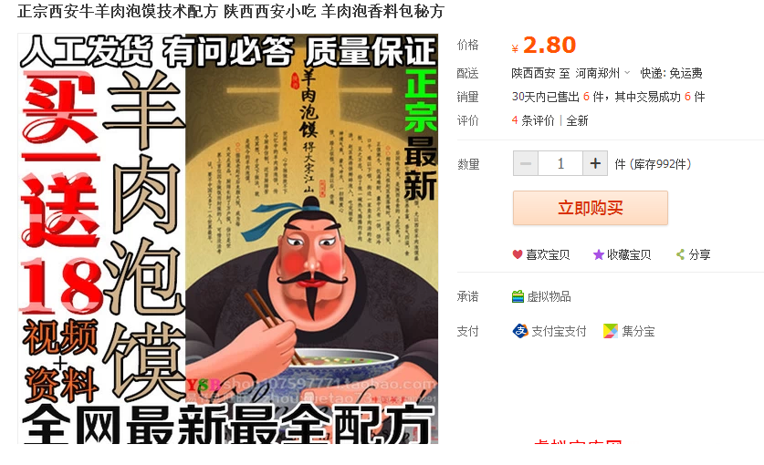 023737hqlg3prvkrgzk38j.png